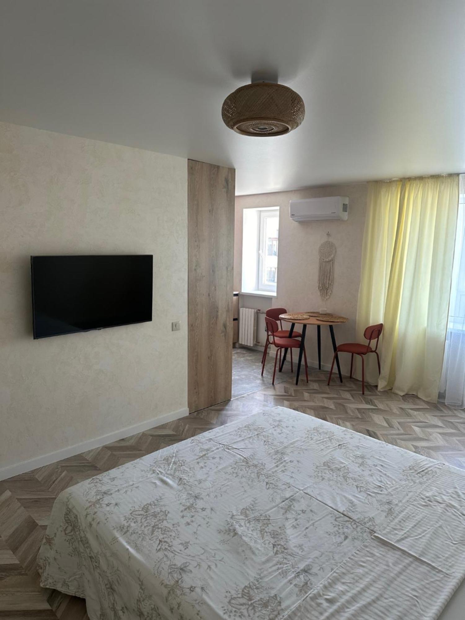 Terracotta Apartment *