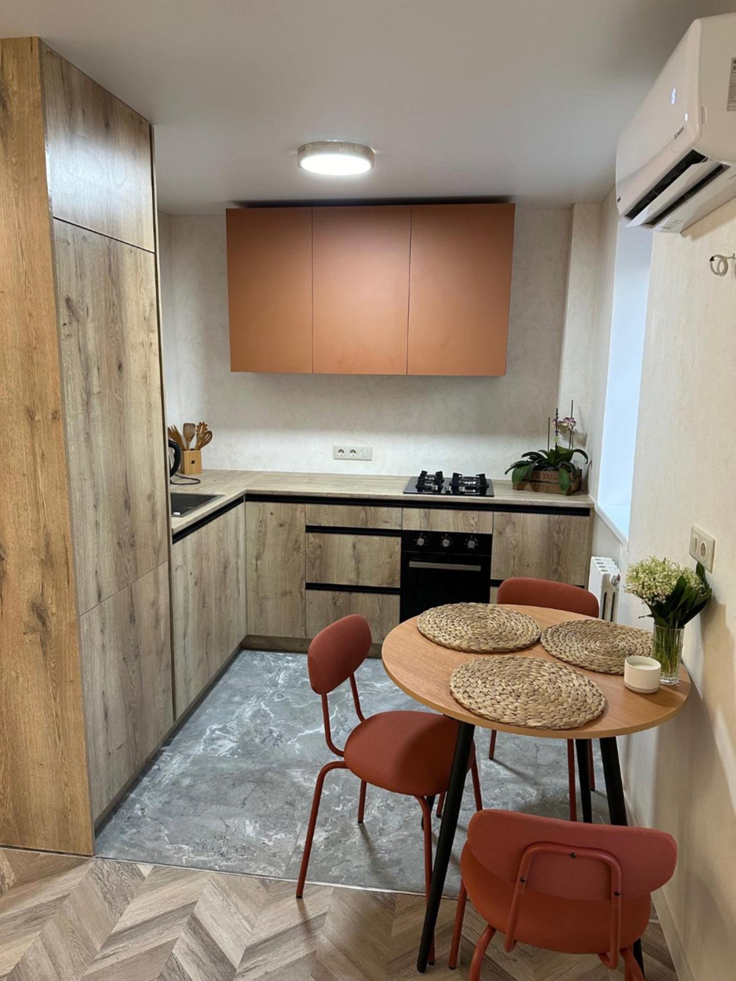 Terracotta Apartment